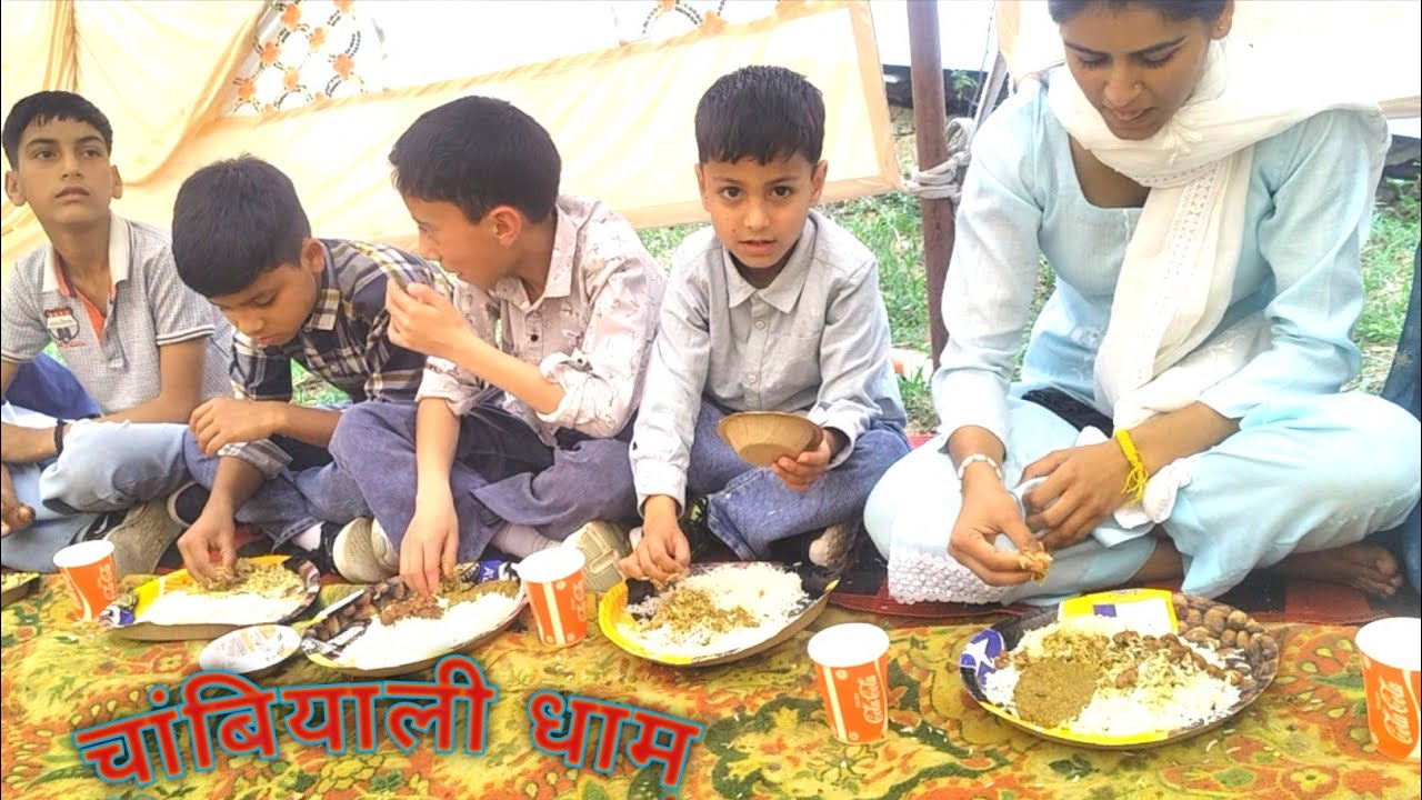 Mundan Ceremony ki dham khane gaye aaj🤭 ll @Anita_Pahadi_Vlogs #newvlog #dusubscribe #mundanceremony