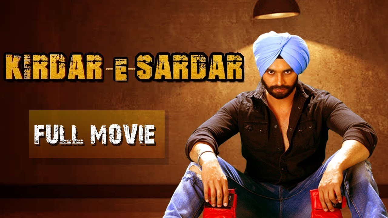 Kirdar E Sardar (Full Movie) | Nav Bajwa, Neha Pawar | New Punjabi Movie | Yellow Music