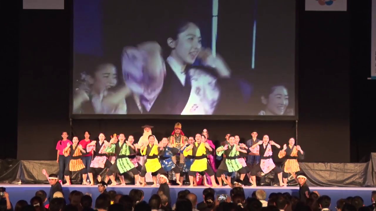 肝高の阿麻和利 アトラクション出演 ～肝高の詩～