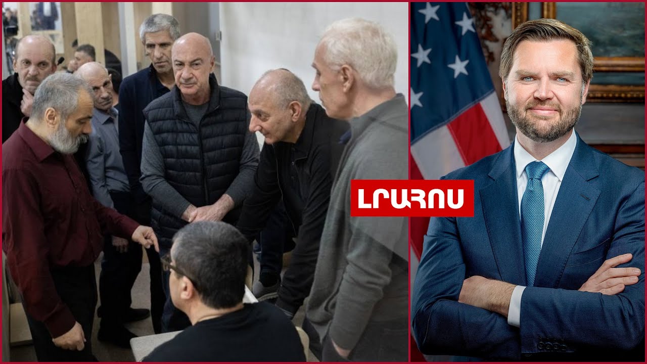 Ցմահ և 20 տարվա ազատազրկում՝ Արցախի ղեկավարների համար // Վենսը՝ սպառազինությունների մրցավազքի մասին․