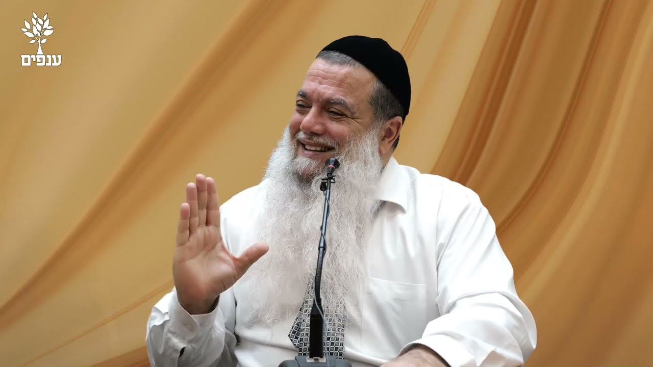 הרב יגאל כהן | הרב תן הוכחה💥 מי אמר שהכל לטובה?