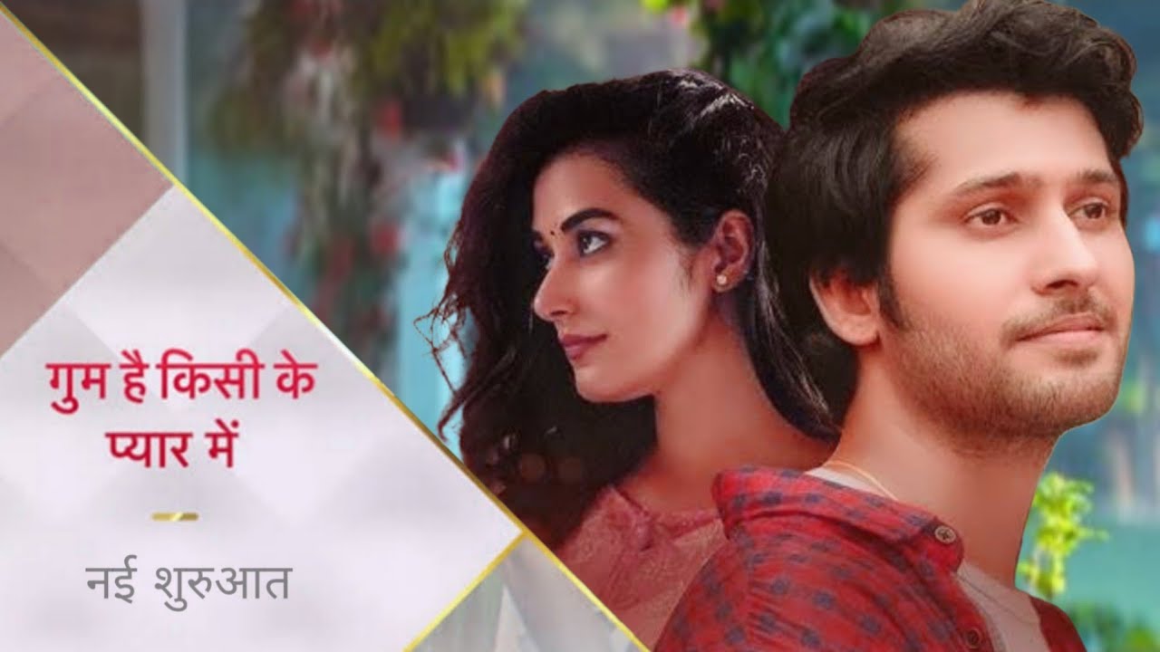 Gum hai- season 4 प्यार कि नई दास्तान ,Namish taneja, New story, Ayesha Singh, neil bhatt, RajatJain