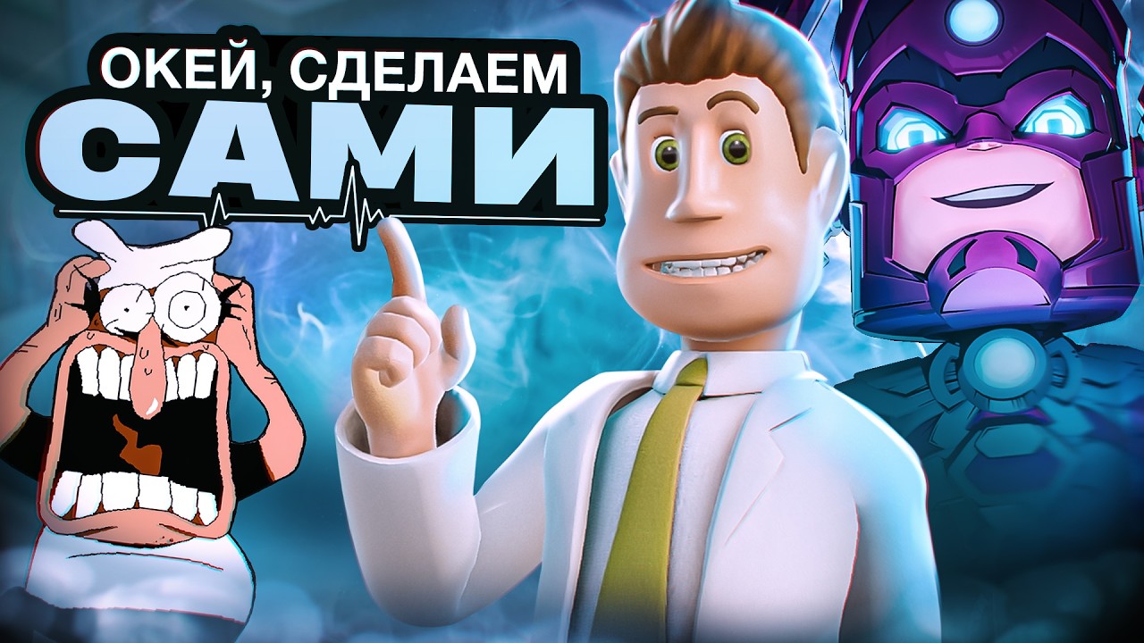 7 ДУХОВНЫХ СИКВЕЛОВ СМУТИВШИХ БОЛЬШИХ ИЗДАТЕЛЕЙ