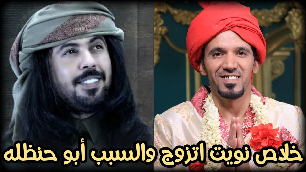 أقوى شيلة في العالم من أبو حنظله لمحمد قحطان حصرياً 2021
