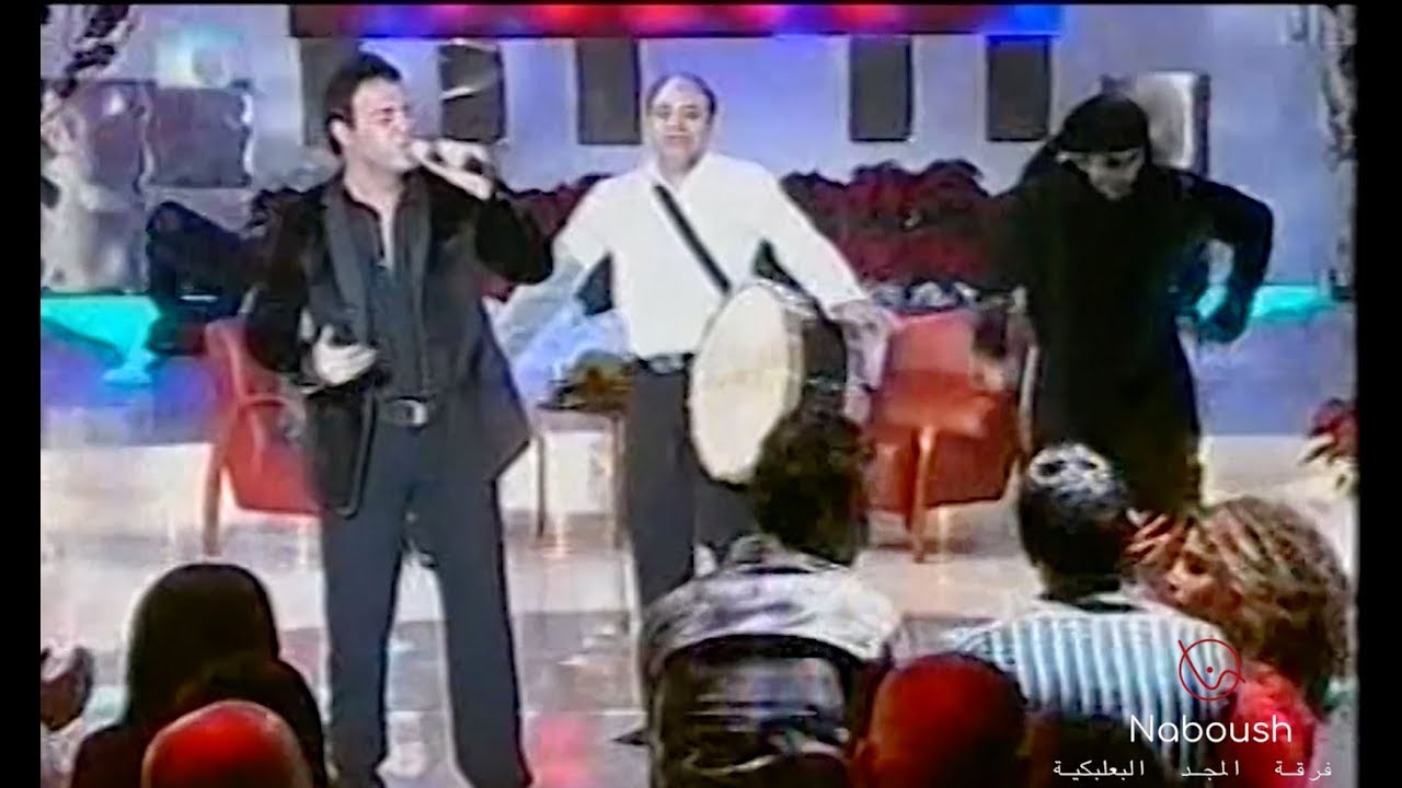 Solo  Khaled Naboush  فرقة المجد البعلبكية ، دبكة بعلبكية اصيلة عاصي الحلاني خالد النابوش