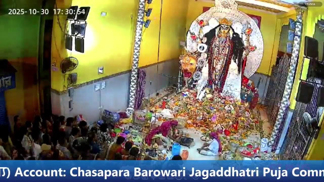 BURIMAA PUJA LIVE 2025