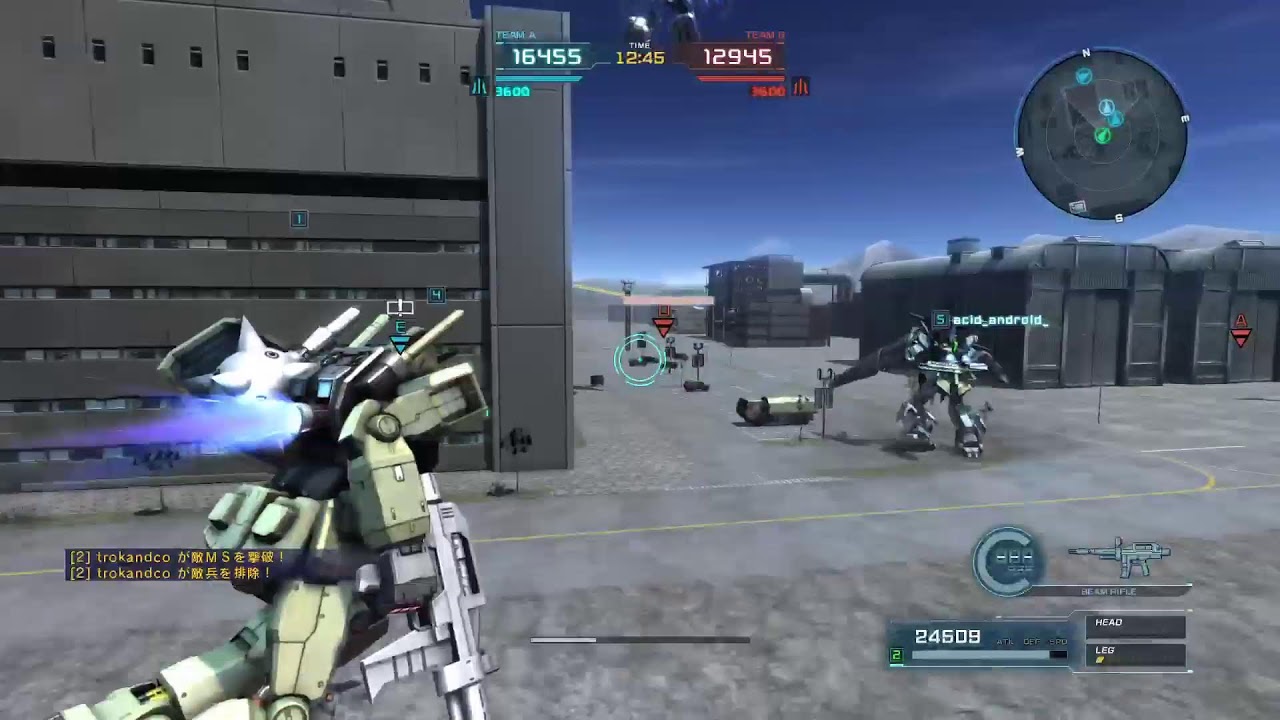 ぱんぞう屋バトオペ生配信 Cost600ガンダムレート連勝！！