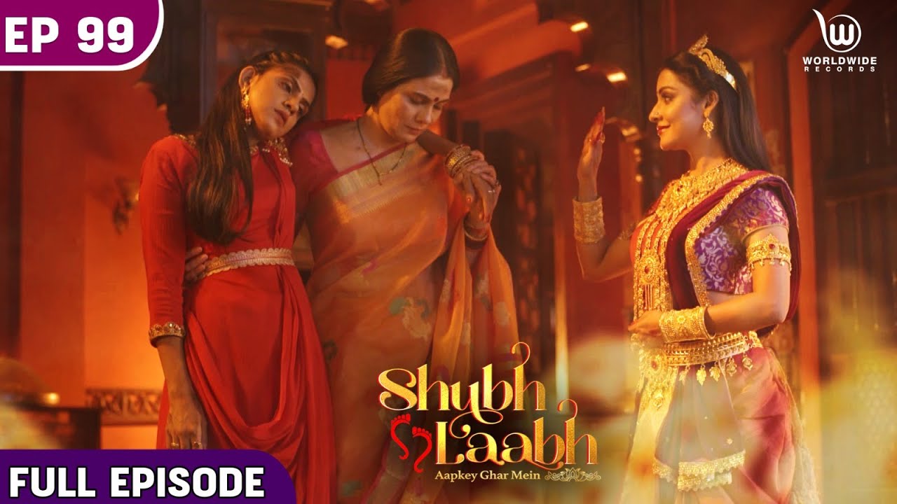 Shubh Laabh - Aapkey Ghar Mein | Aditi Gets Locked In The Shop | Full Episode #laxmi