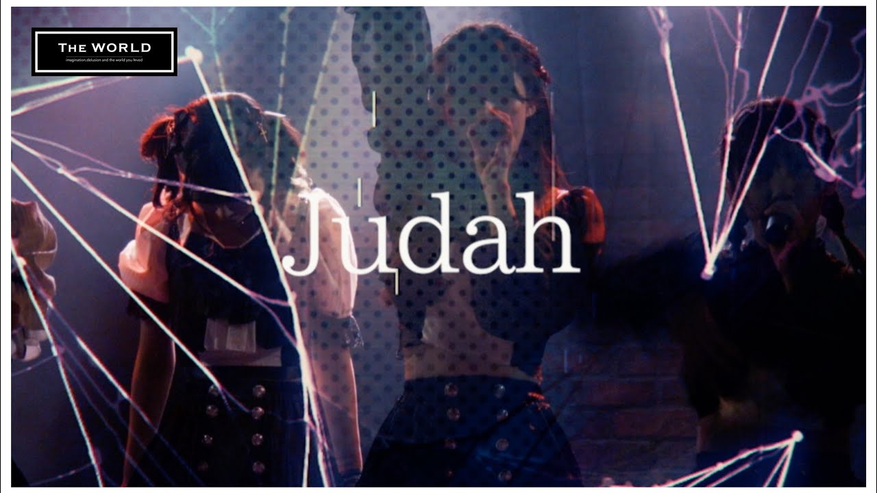 TheWORLD「Judah」リリックビデオ【公式】（メンバーパフォーマンス映像）