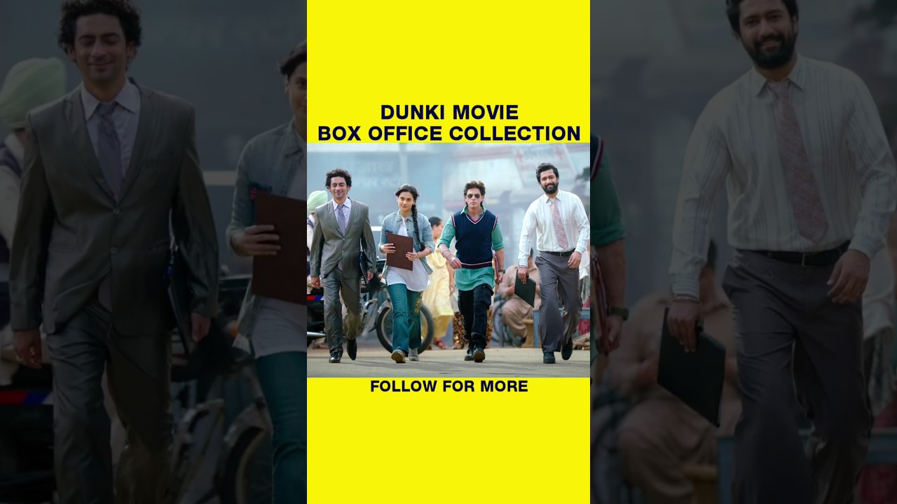 Dunki box office collection, Dunki movie collection, Shahrukh Khan, #dunki