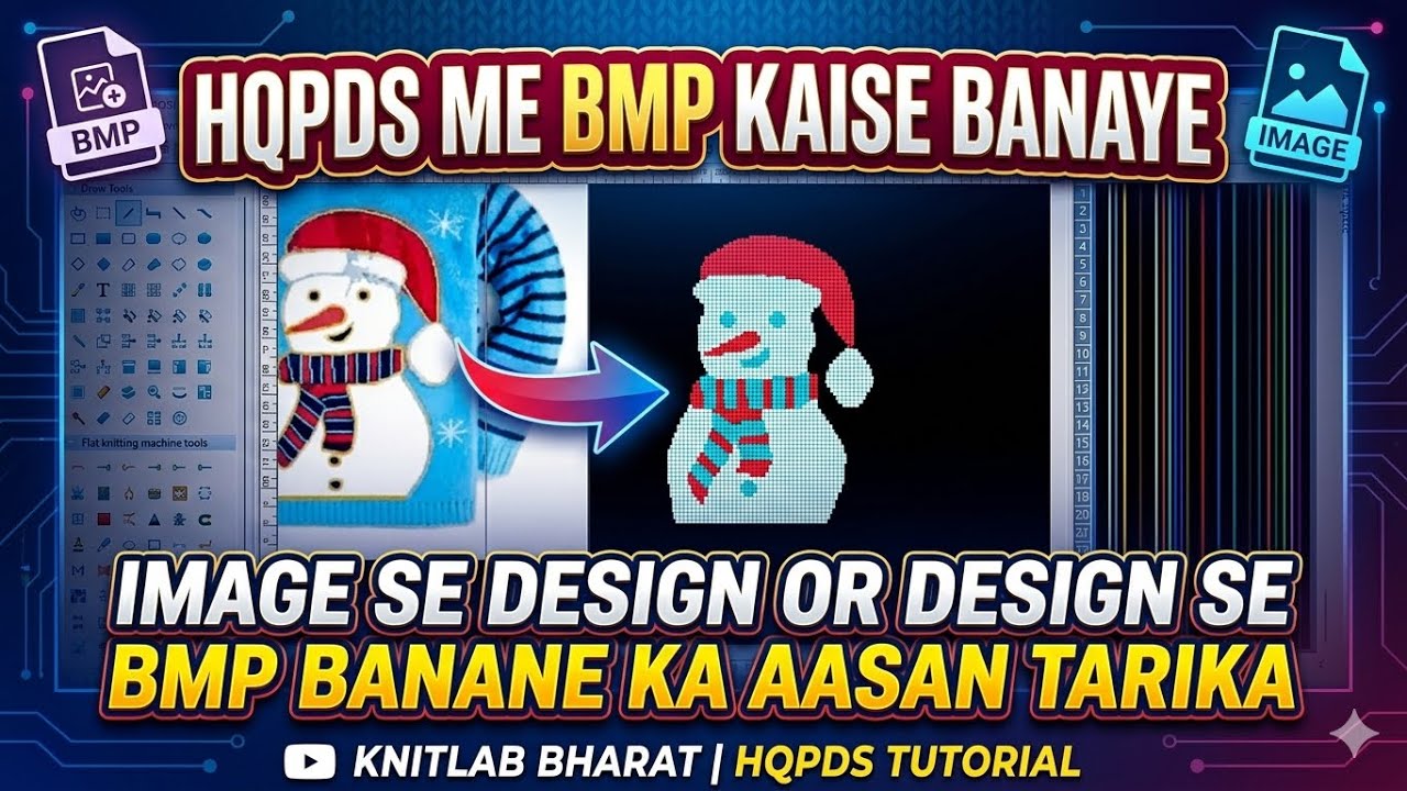 Hqpds me BMP Banane ka Aasan tarika #knitting  #design #knittingdesign