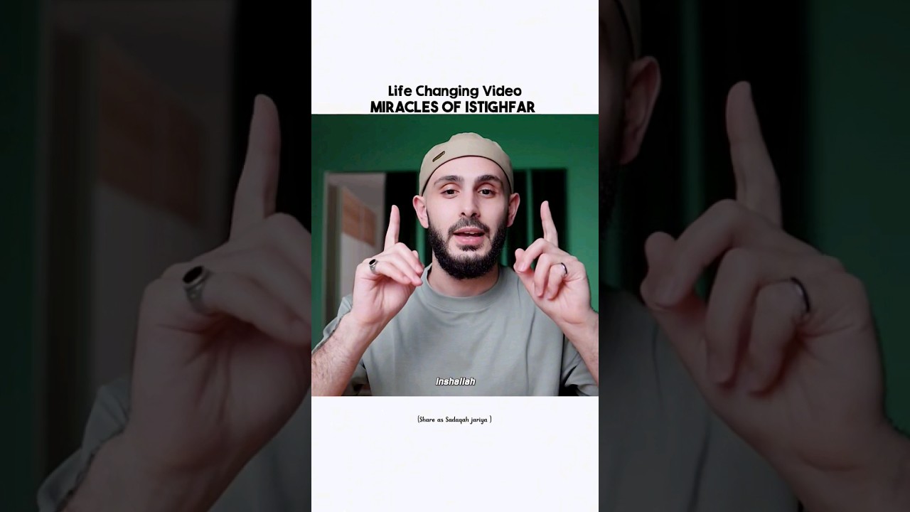 Miracles of istighfar (Part 1) 🥺