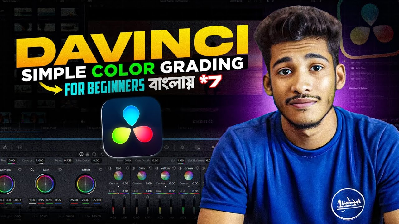Color Grading DaVinci Resolve in Bengali | DaVinci Resolve 19 Color Grading Tutorial