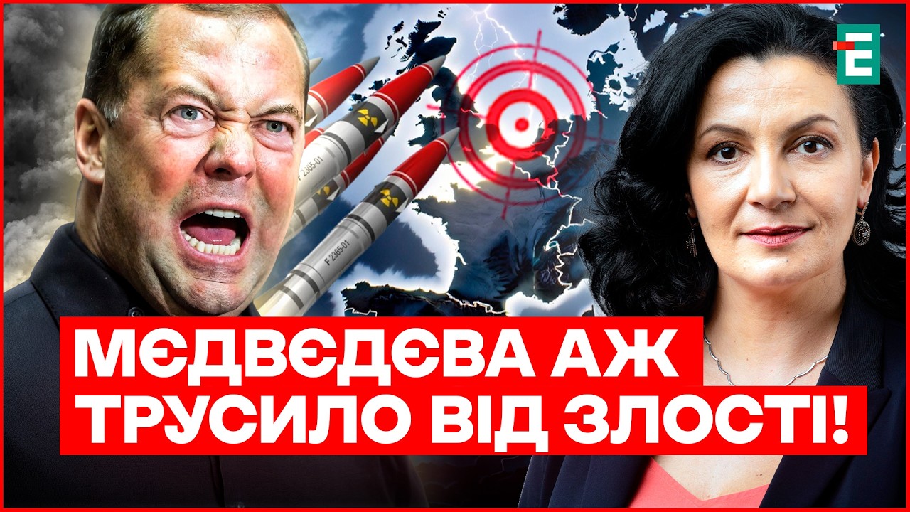 ЯДЕРКА по ЄВРОПІ, західні війська в Україні, 