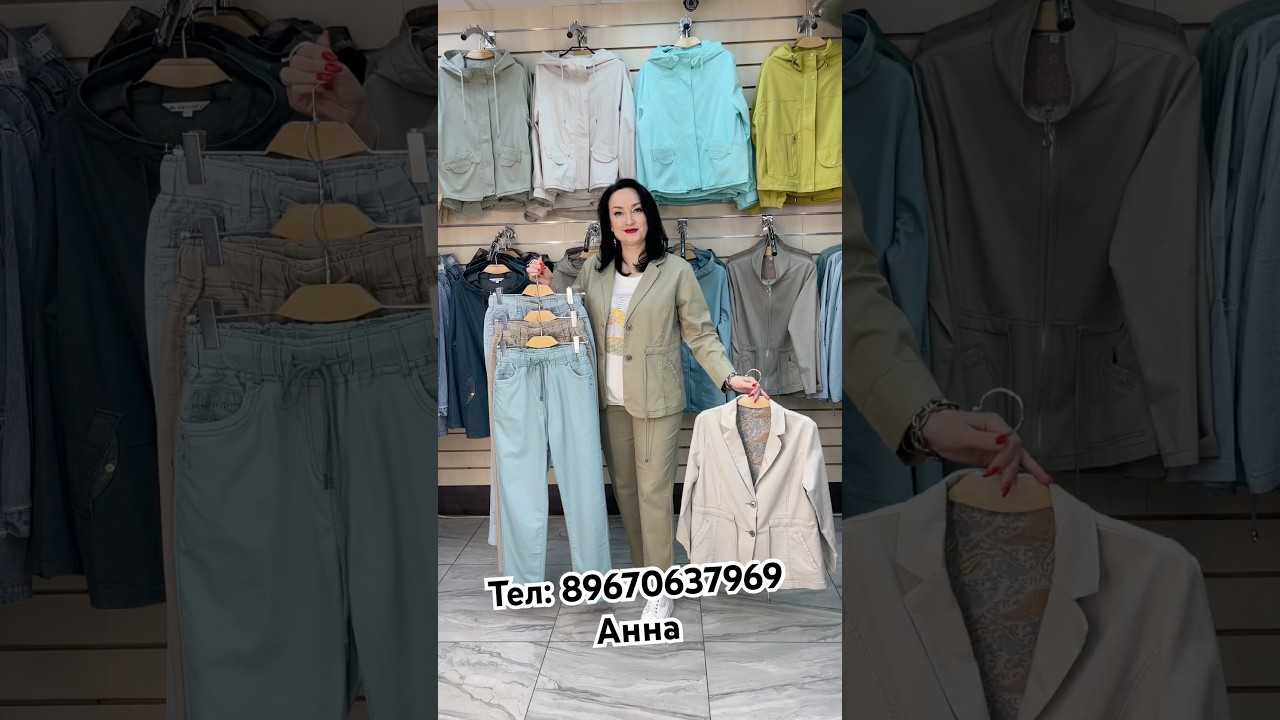 ☎️8️⃣-9️⃣6️⃣7️⃣&bull;0️⃣6️⃣3️⃣&bull;7️⃣9️⃣&bull;6️⃣9️⃣г.Железнодорожный,ул.Пионерская, д.2а, 2 этаж, ТЦ Солнечный