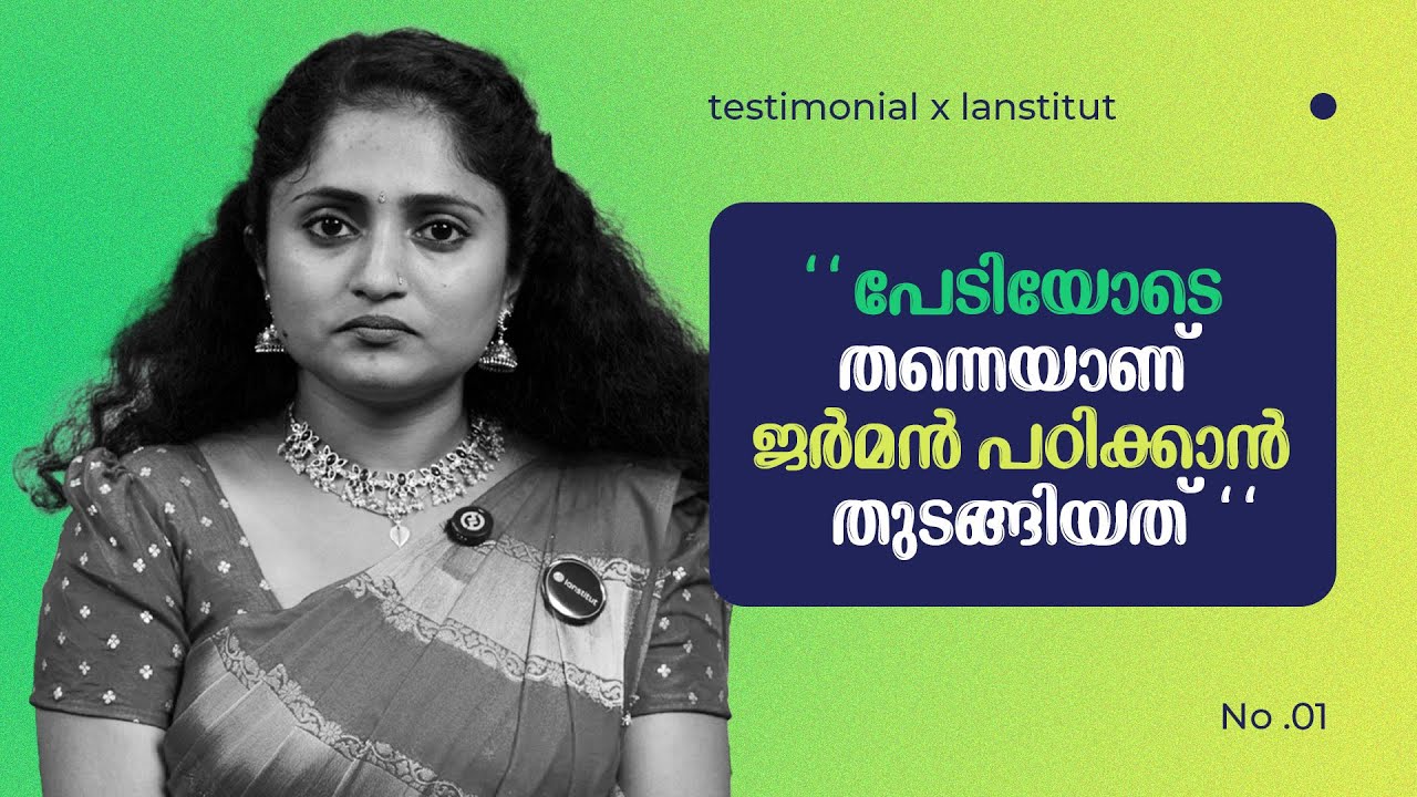 “I Was Scared & Double-Minded Before Joining Lanstitut” | Student Testimonial