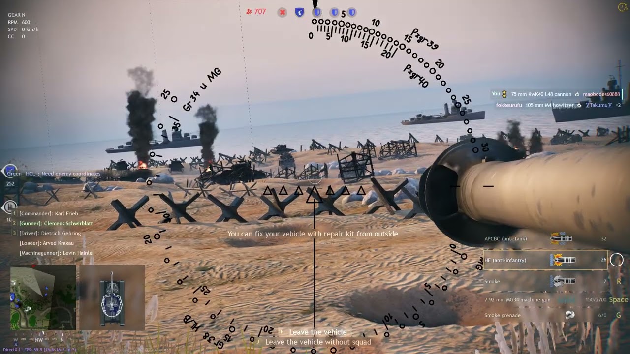 Normandy Defense | Enlisted: Germany Gameplay