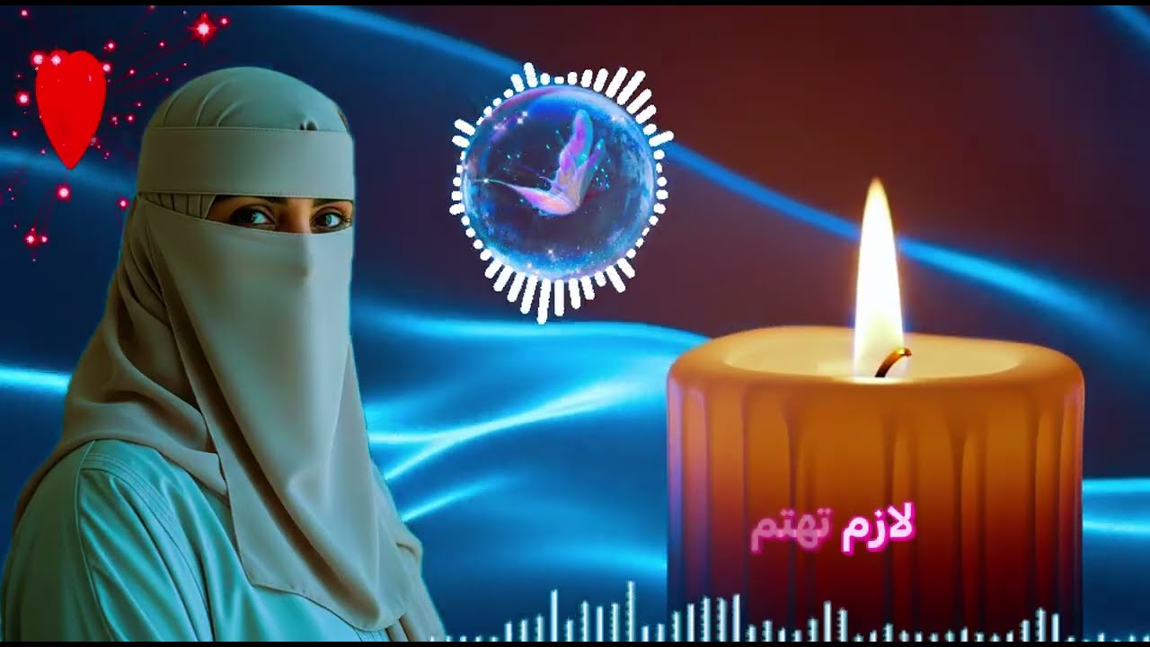 ليه الإهمال ممكن يهد حياتك؟! قصة ليلى الصاد.مة