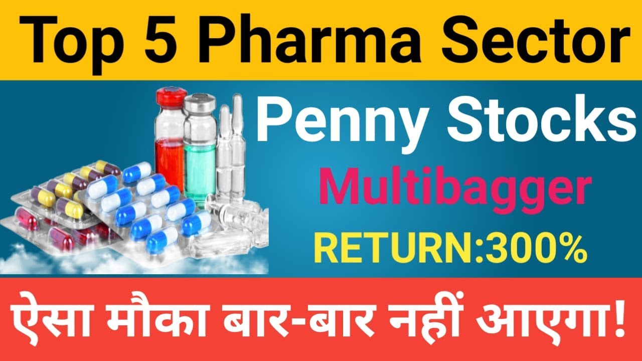 Top 5 Penny Stocks of Pharma Sector || Multibagger Pharma Shares || Penny Stocks | AG Stock Edu