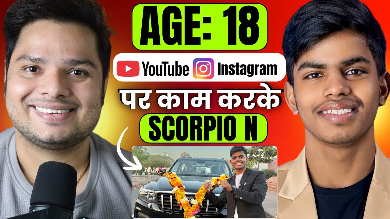 Shocking 😲 How 18 Years Boy Bought Scorpio N Through Instagram & YouTube 😱