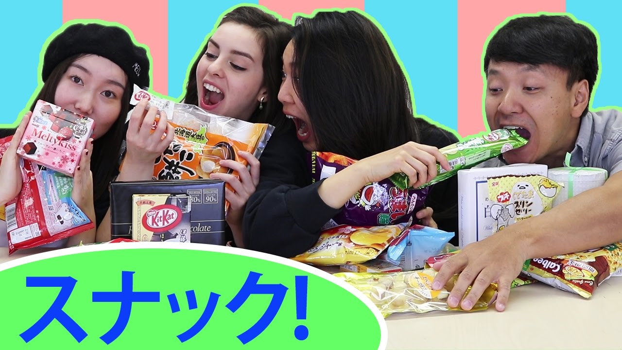The BEST Japanese Cookie Ever! Trying Snacks From Japan