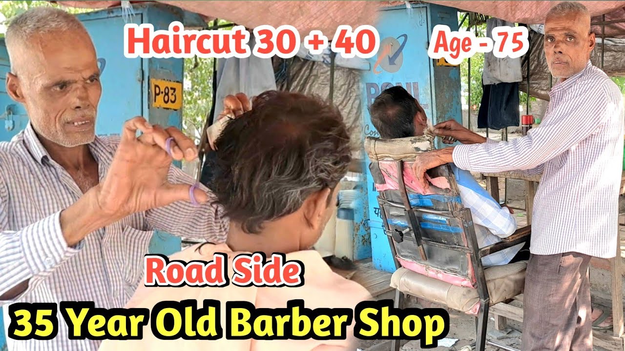 Road Side - 35 Year Old Barber Shop in Ludhiana Punjab | Haircut 40  Shaving 20