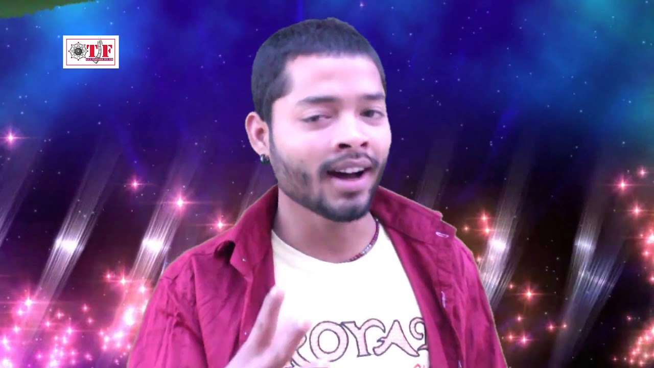 माराता जान तोहार अखिया के काजल ~ Suraj Besbri ~ Rani Tu Ta kre Lagbu Hala ~  