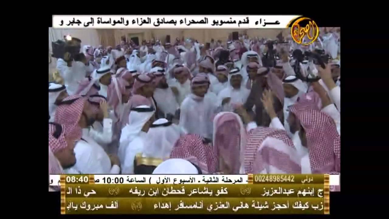 القرقاح وابن سمحه يتقابلون بالخناجر بسبب الوبري