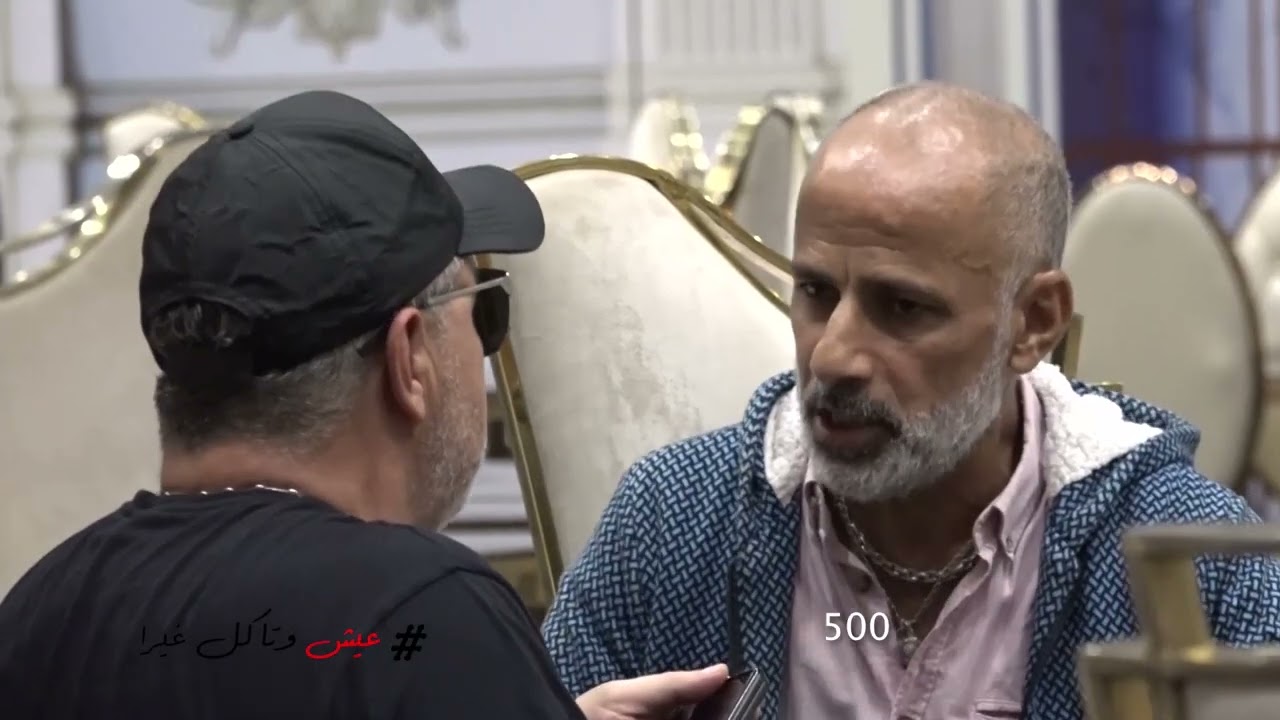 عرس الطرشين..أهلين