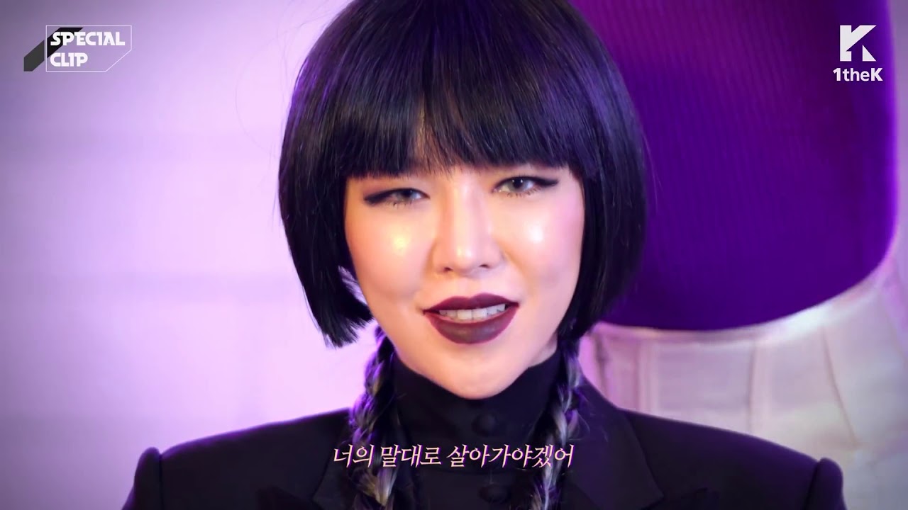 브라운아이드걸스 (Brown Eyed Girls) - 원더우먼 (Wonder Woman) 교차편집