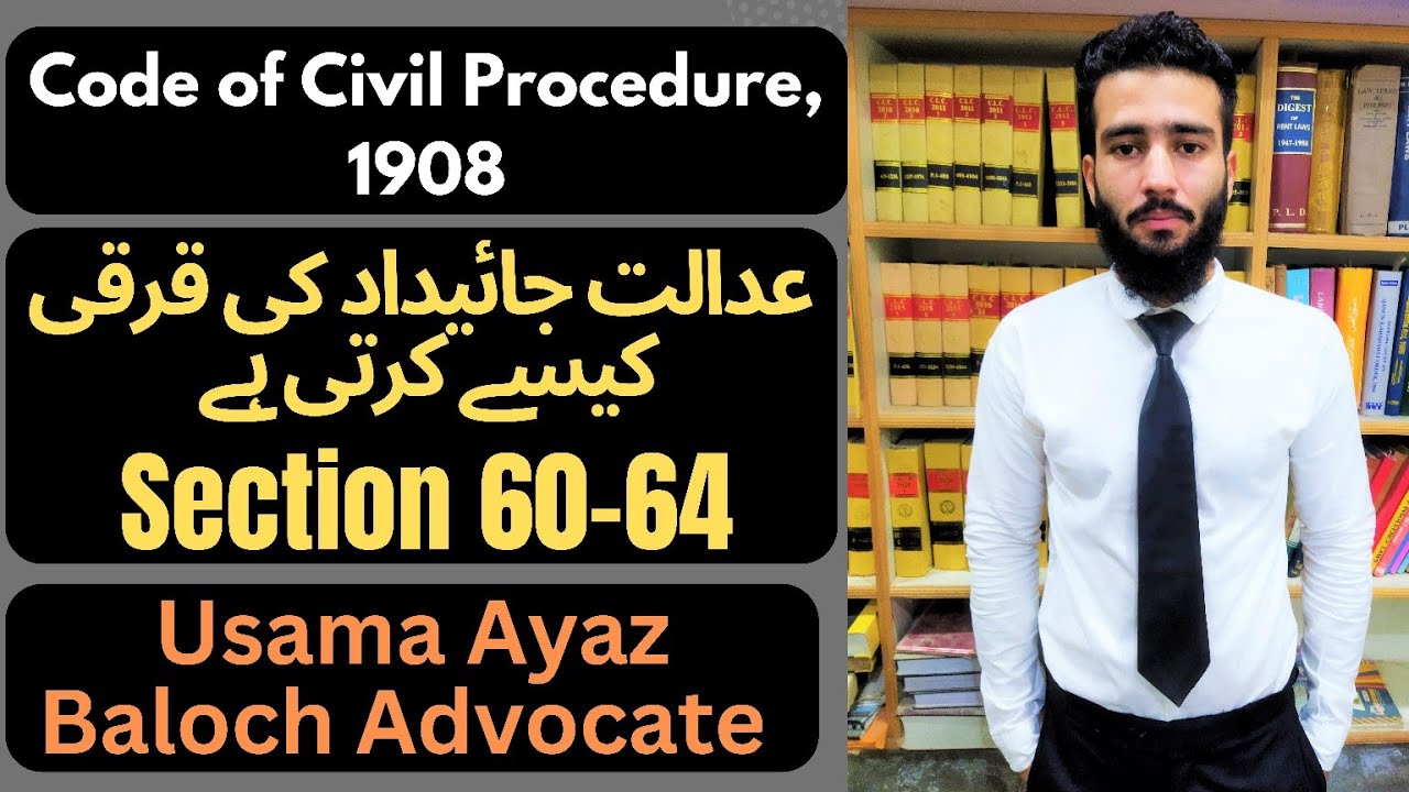 CPC | Section 60-64 | Execution | Attachment of Property