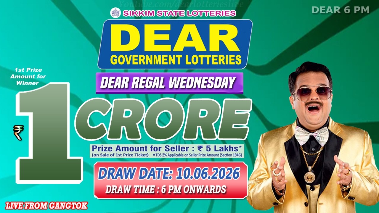 ПРЯМАЯ ТРАНСЛЯЦИЯ ЛОТЕРЕИ DEAR 18:00 10.06.2026 ЛОТЕРЕЯ ШТАТА СИККИМ В ПРЯМОМ ЭФИРЕ ЛОТЕРЕЯ SAMBA...