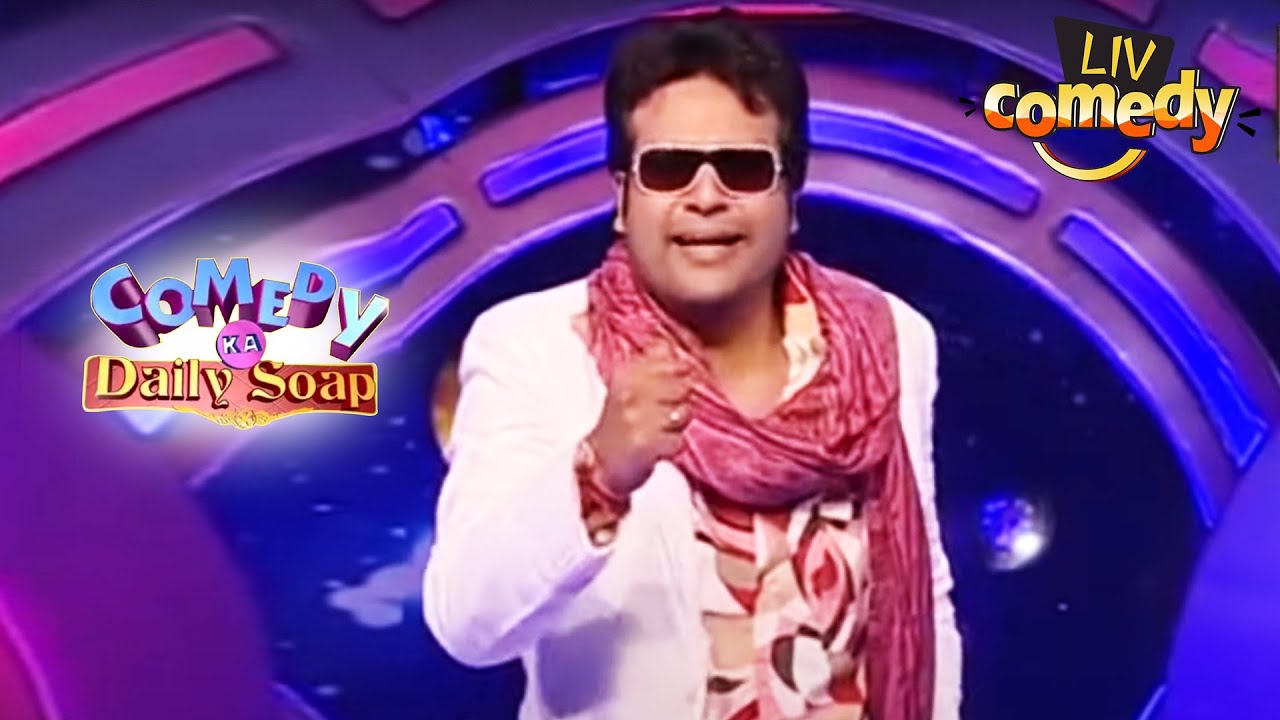 क्यू जाना चाहता है कृष्णा KBC पर? | Comedy Ka Daily Soap | Comedy Videos