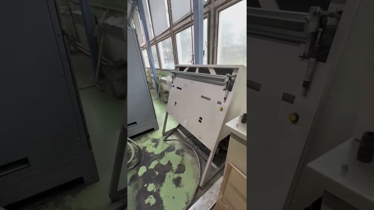 Video of Komori Lithrone 540 SP SuperPerfector