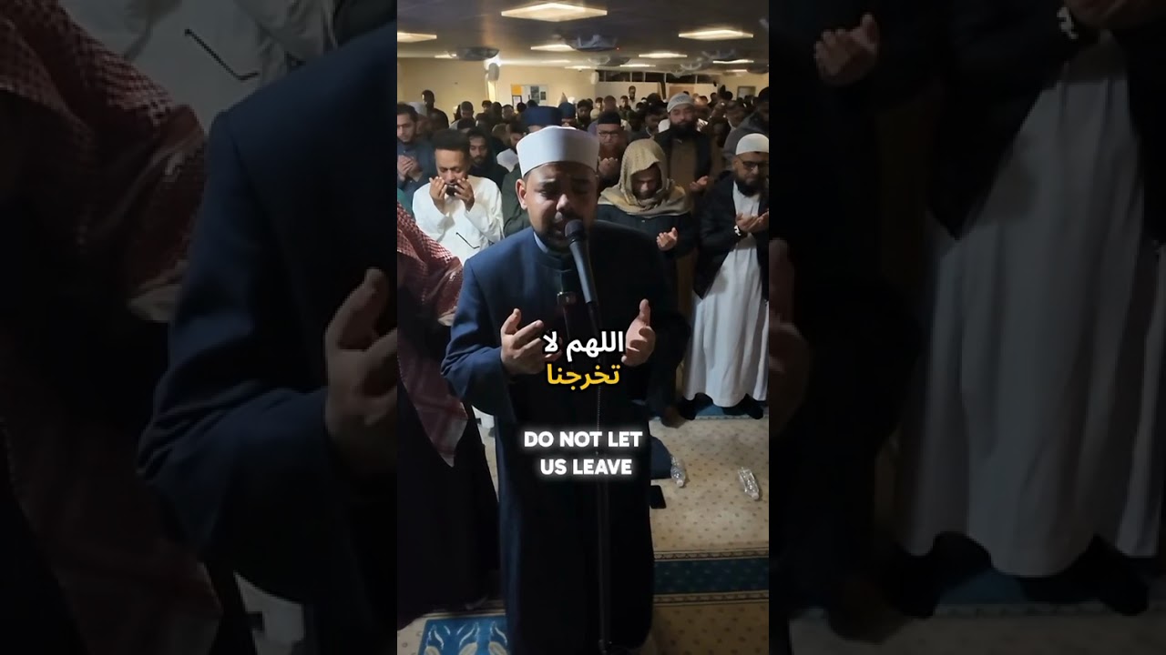 Witr Dua by Dr Mahar on 23rd Ramadan Night Lailatul Qadr 