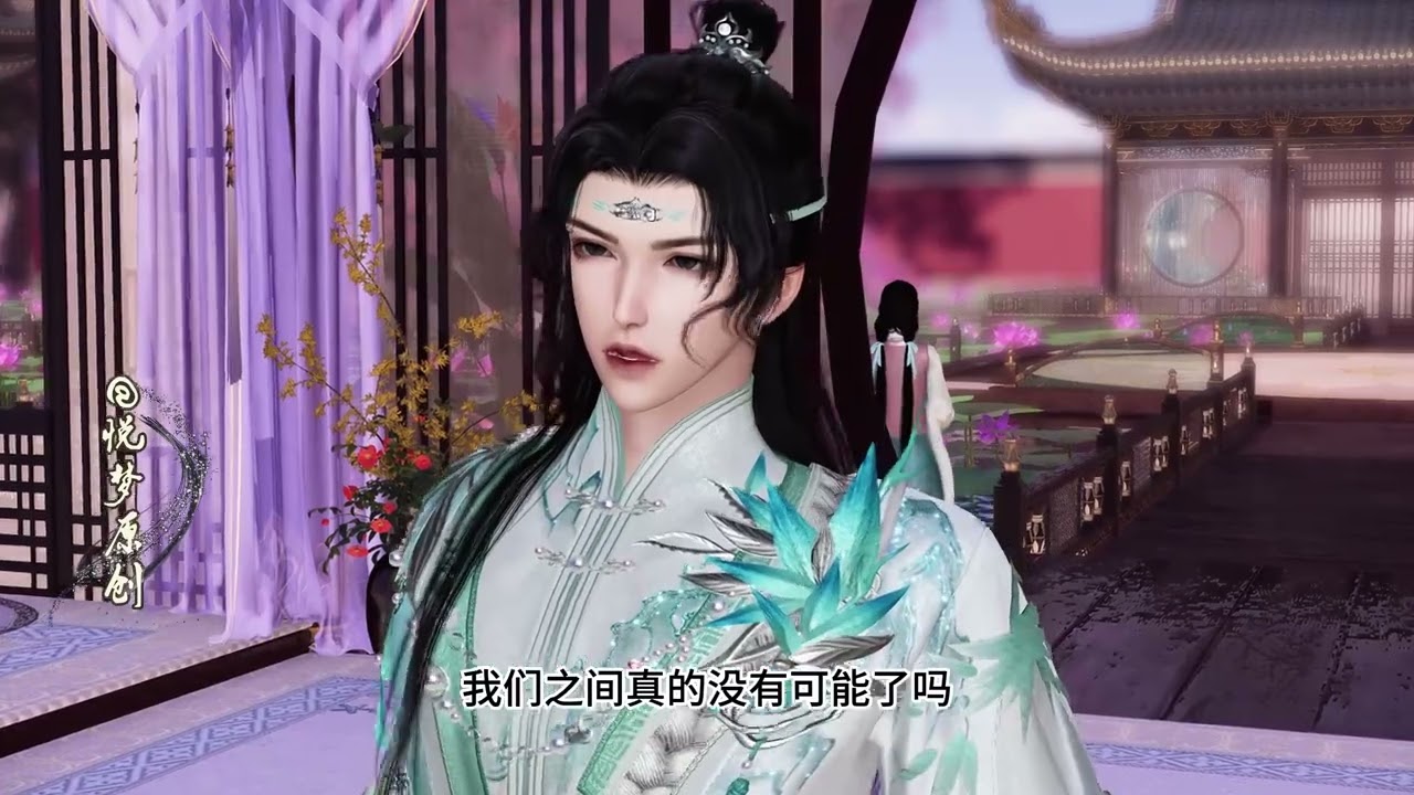 第106集  再嫁君侧 ..........#原创视频