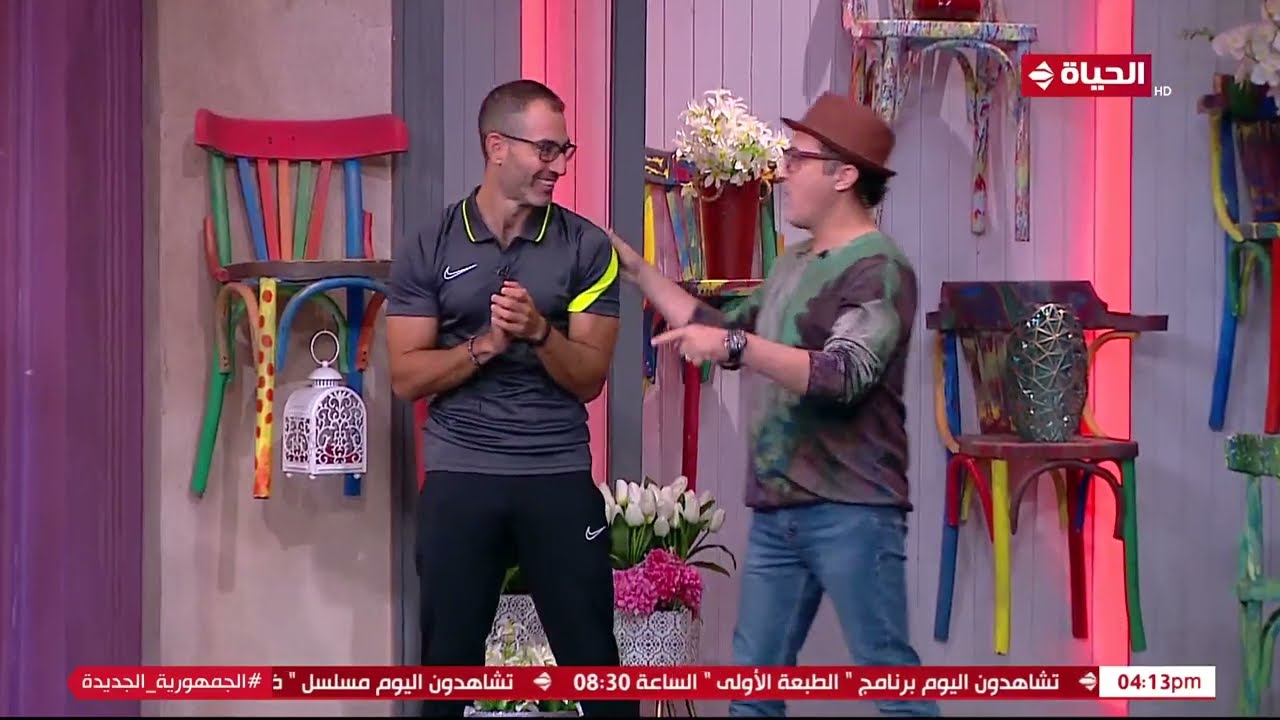 4 شارع شريف - شريف مدكور | الأحد 19 نوفمبر 2023 - الحلقة الكاملة