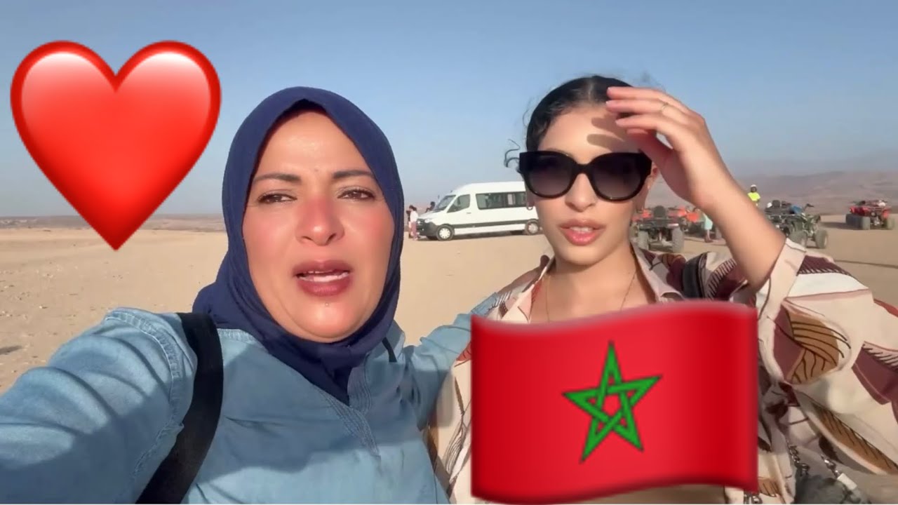 أجمل يوم في حياتنا بين الرمال والسراب 🇲🇦🇲🇦🇲🇦