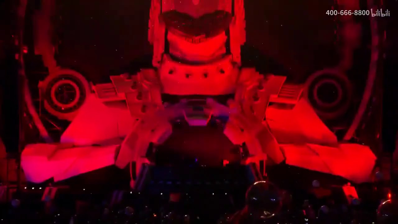 Don Diablo - China Concierto