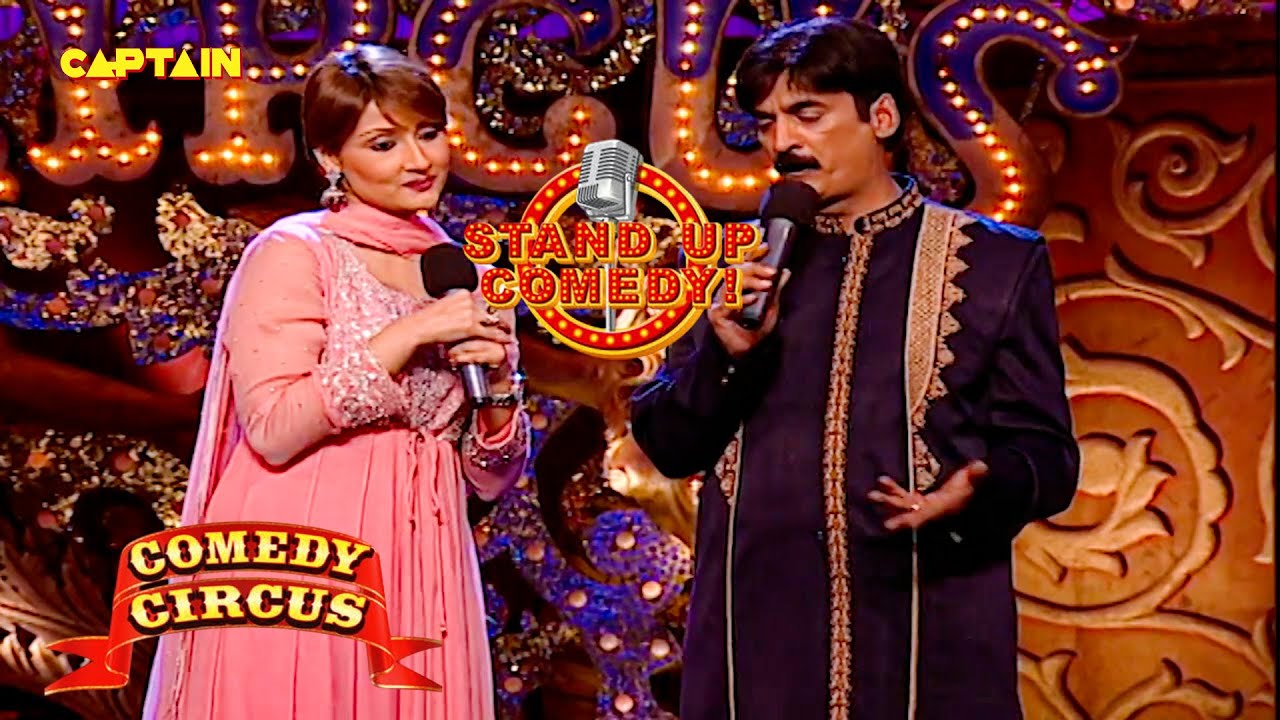 कौन कहता है तेरे बाप के पास माल नही होता |🤣😂| | Comedy Circus 1 |