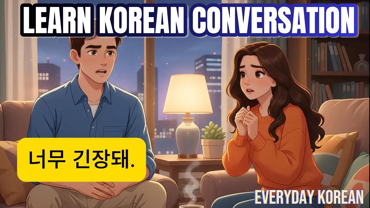 🇰🇷 Learn Korean for Beginners : 11 Daily Conversation & Speaking Practice | A1-A2