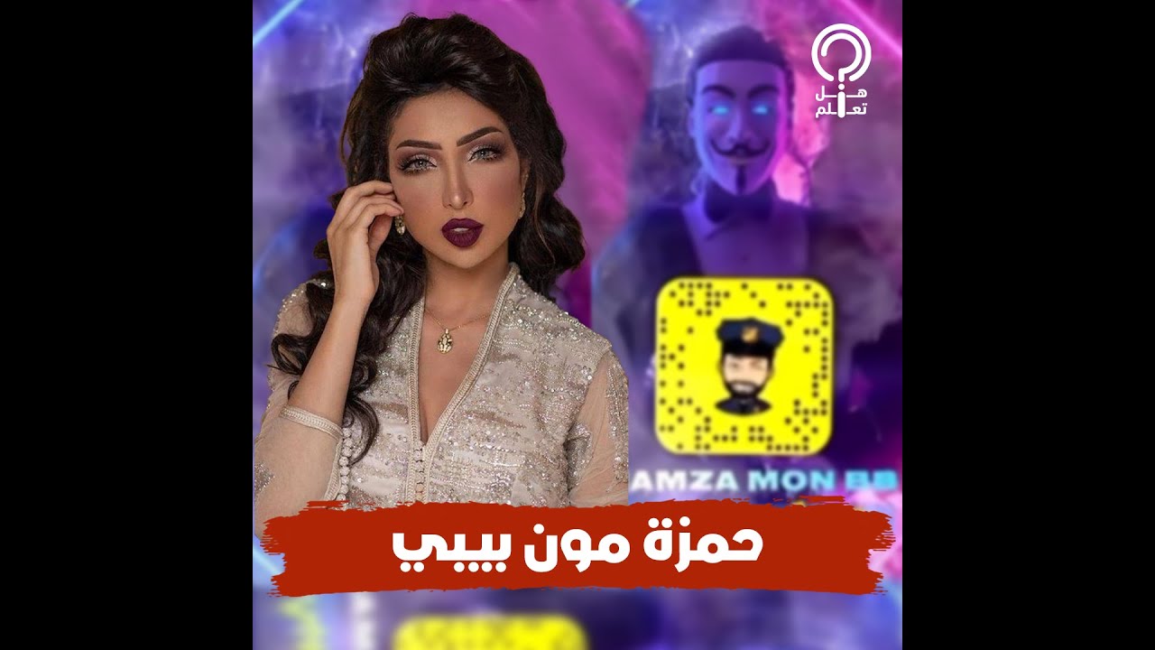 بين إلغاء زواج وتلويث سمعة بسبب صور جريئة وخاصة.. قائمة الفنانات الذين وقعوا في فخ دنيا بطمة