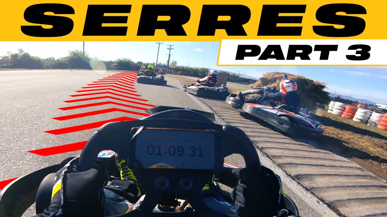 Αμέτρητες ΠΡΟΣΠΕΡΑΣΕΙΣ [Σέρρες 7h - Pt. 3/3]