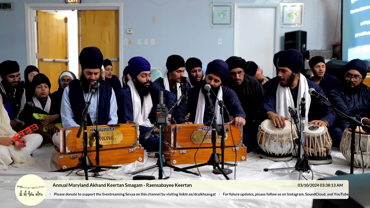 Bhai Paramjit Singh Phagwara - Maryland Smagam 2024 Raensabayee Keertan