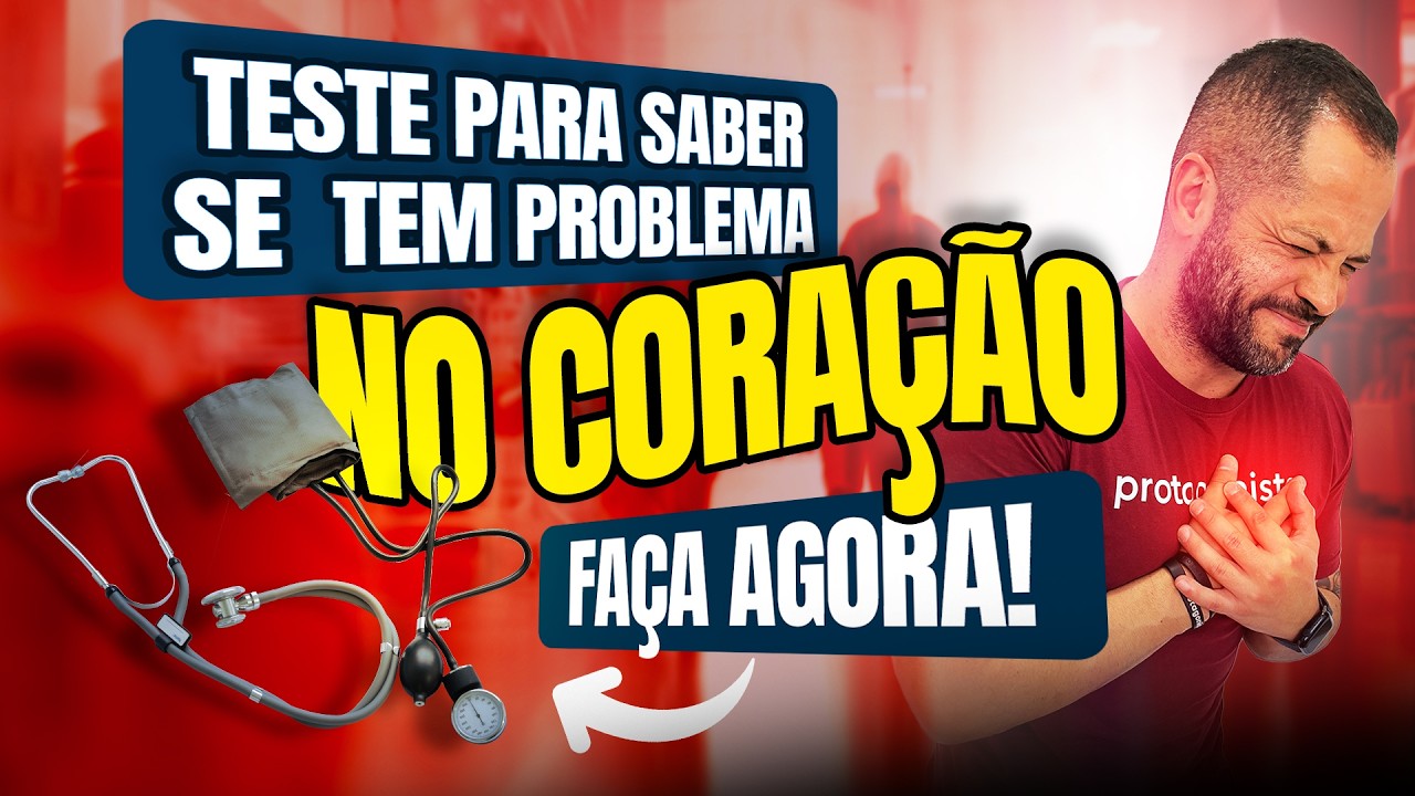 Como fazer o Teste Gratuito do Coração | ITB