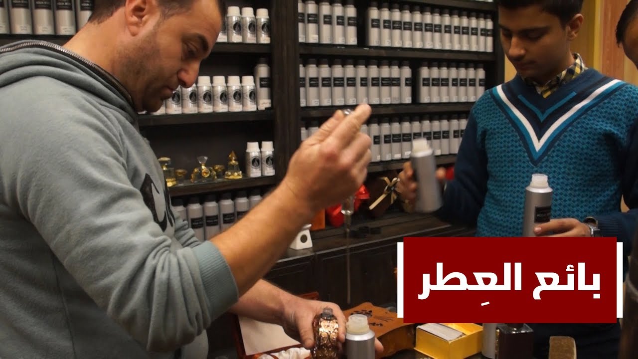 لازال للعطر رائحة في إدلب