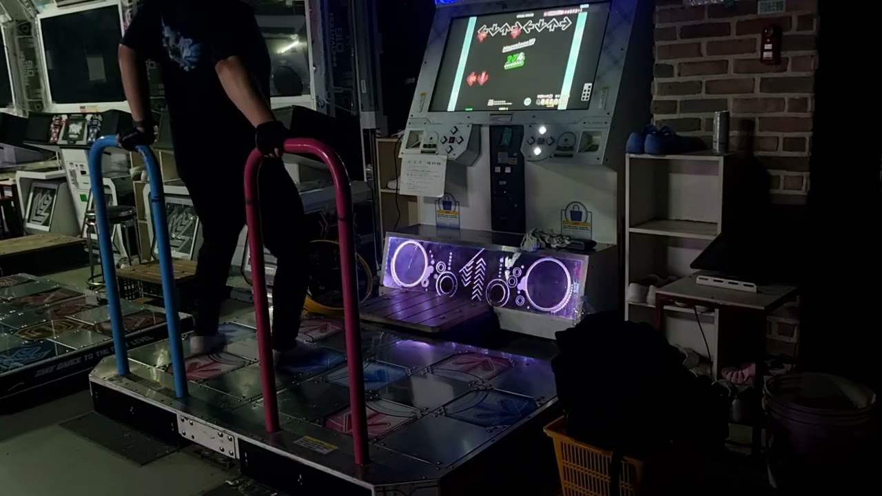 DDR 20260218 214738
