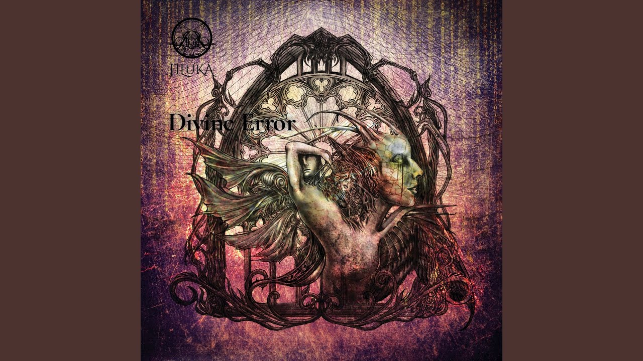 Divine Error