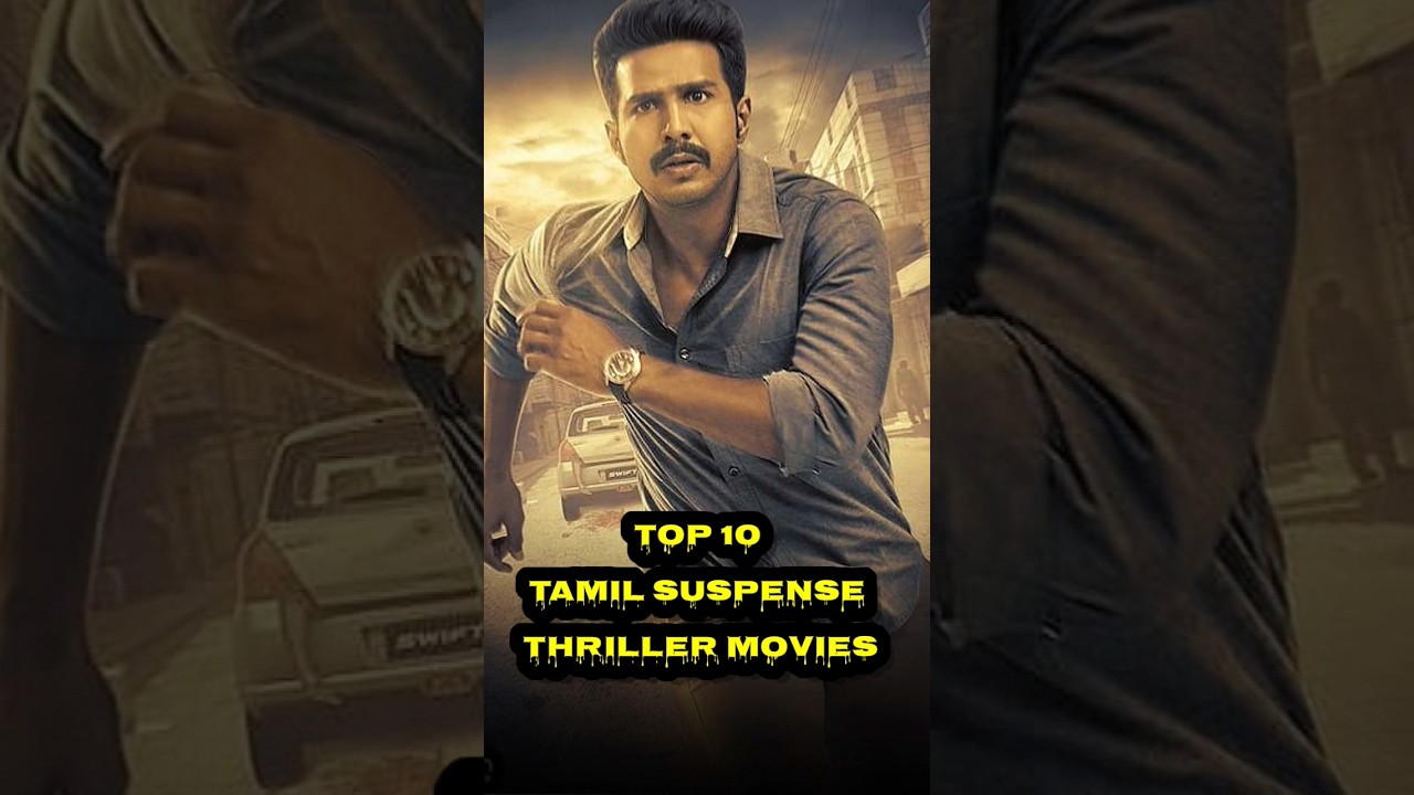 Top 10 Suspense Thriller Movies In Tamil || Best Movies|| #kollywood #kannadamovies #telugumovies