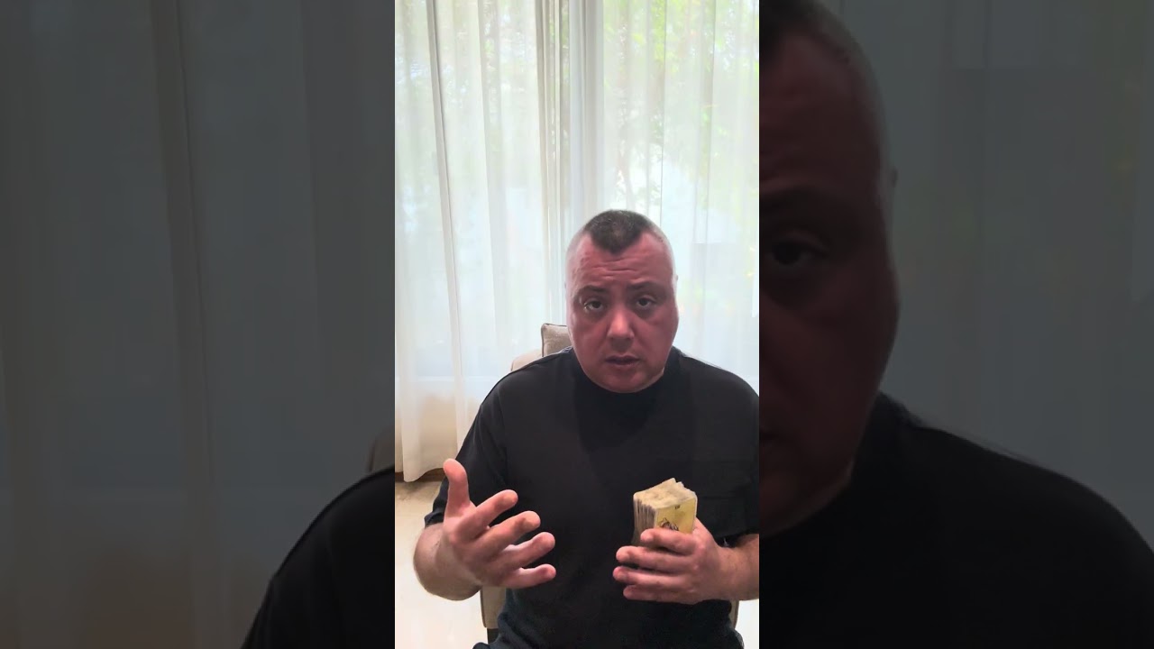Что вас ожидает на днях ? 